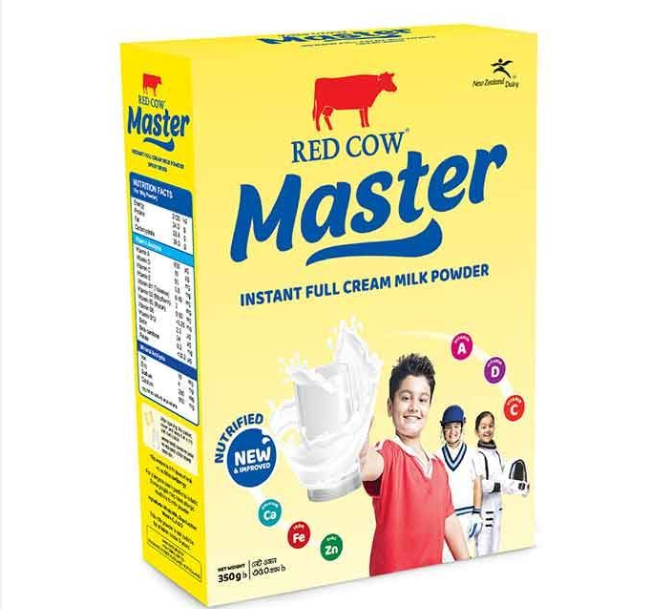 রেড কাউ মাষ্টার ৩৫০ গ্রাম