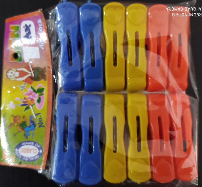 ক্লথ ক্লিপ- বেন 10- ক্লাসিক ১২