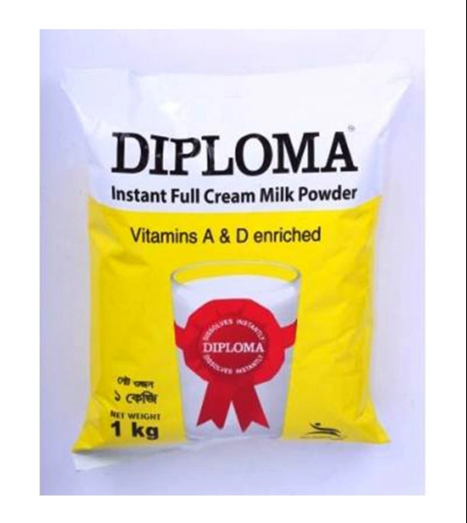 ডিপ্লোমা ১ কেজি