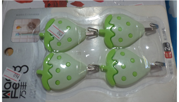 ওয়াল হুক