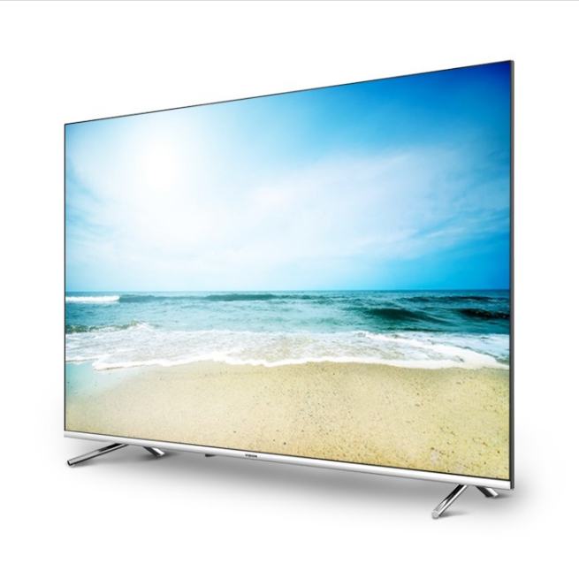 ভিশন 43 "Q2S ইনফিনিটি কোড: 873023