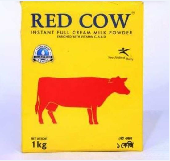 রেড কাউ ১ কেজি