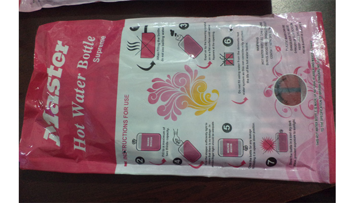 মাস্টার হট ওয়াটার ব্যাগ সুপারম