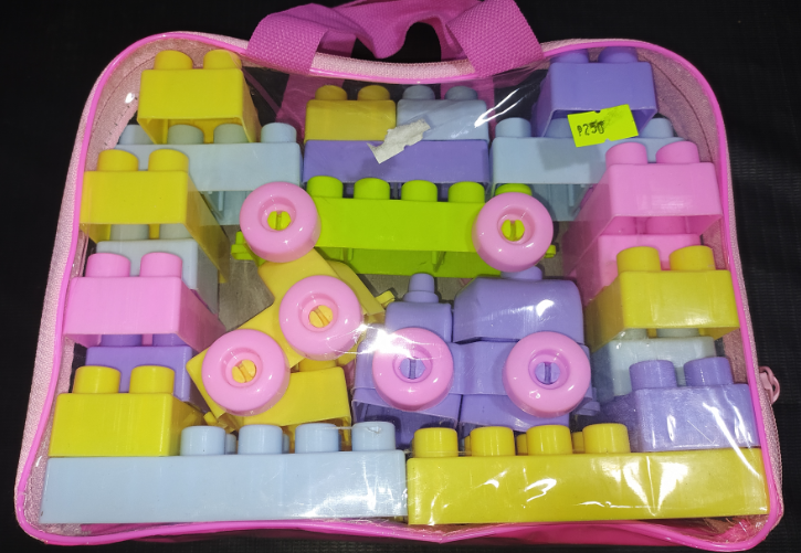 ফাষ্ট বিল্ডার ব্লক