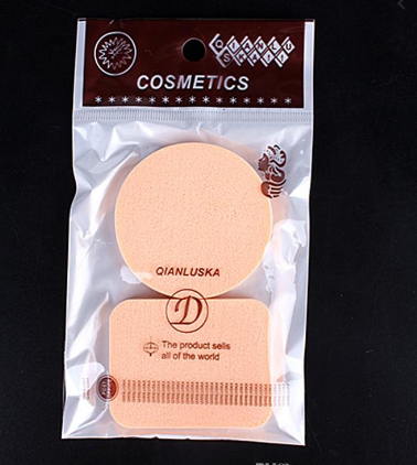 কিয়ান্লাস্কা স্পঞ্জ মেকআপ